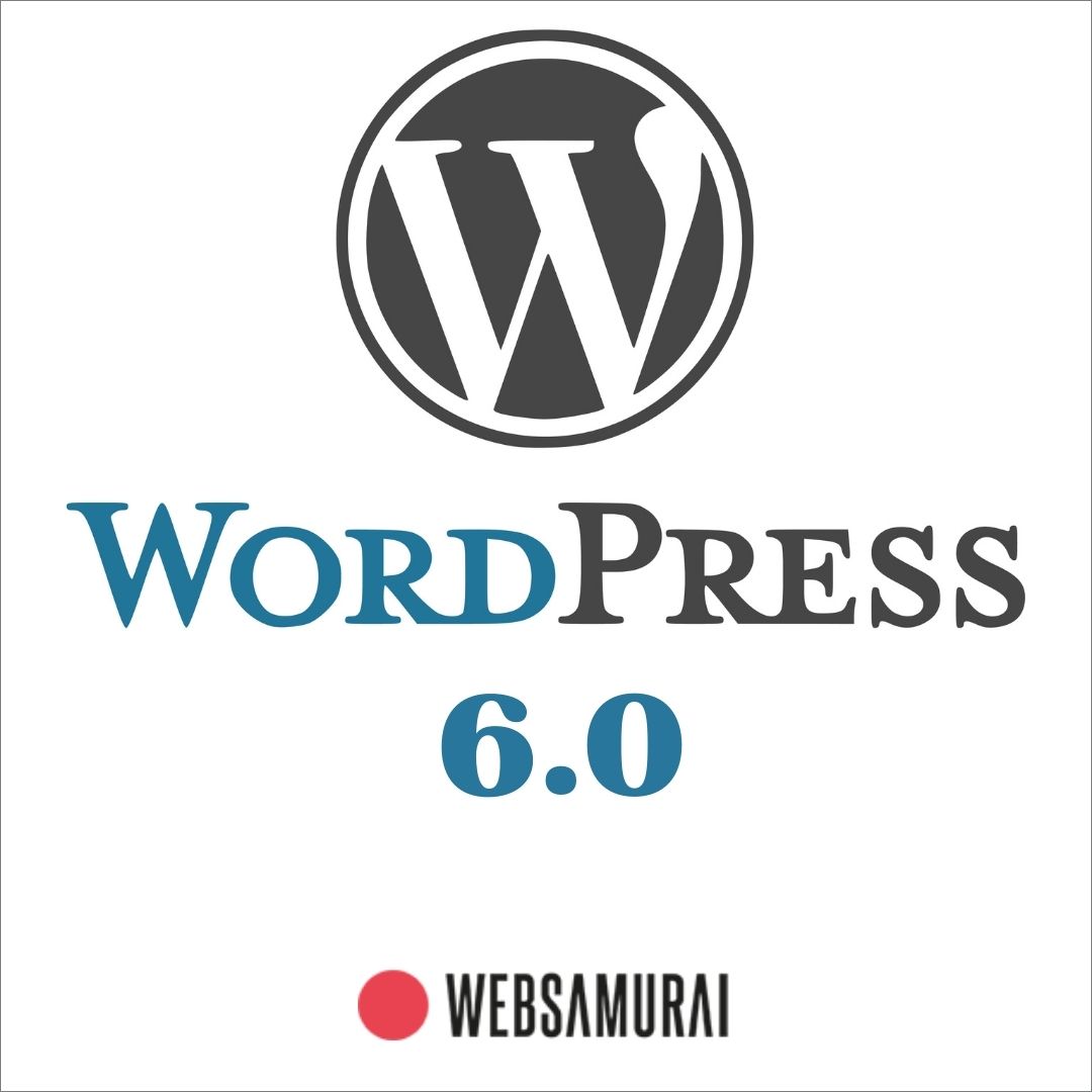 Neue WordPress-Version - Websamurai AG die innovative Webagentur in Aarau und Zürich